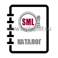Обновление каталога Smart SML - Чугунные трубы SML и фитинги Екатеринбург | Теплопроф