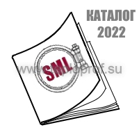 Каталог Smart SML 2022 - Чугунные трубы SML и фитинги Екатеринбург | Теплопроф