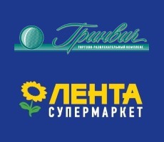 Супермаркет "ЛЕНТА" | ТРК "Гринвич" | Кемерово
